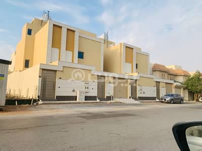 apartment for sale in riyadh.